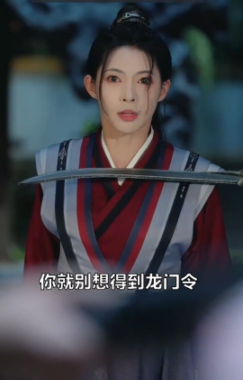 女捕快真飒